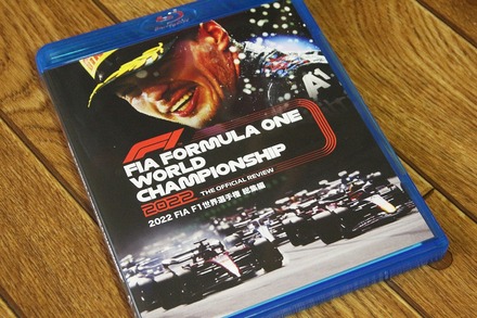 F1 Blu-ray 2022 FIA F1 �������긢������ �������ܸ��� 01