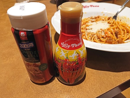 ����꡼�ѥ��� �̻���Ź ʴ�������ȥ�åɥڥåѡ�������