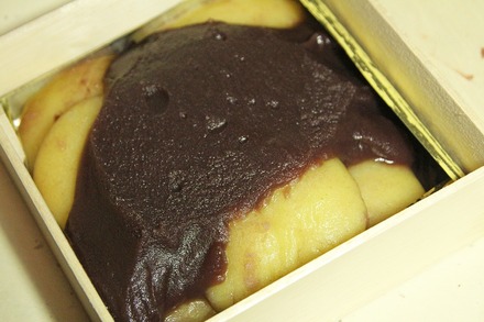 ����Ϻ �첣�Τ��Ź ���󤳤��Ф� 02