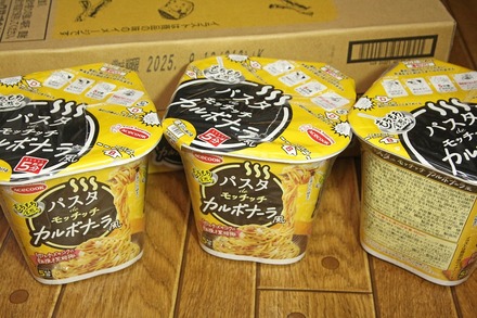 ��饿�� ���������å� �ѥ���de��å��å� ����ܥʡ����� 01