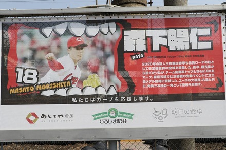 220305 �ޥĥ����������� vs ���� �����ץ����� 04