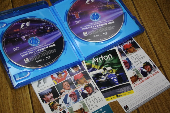☆【11枚セット】FIA F1 世界選手権 総集編 無き 2000年から2010 ☆【11枚セット】FIA F1 世界選手権 総集編 無き 2000年から2010