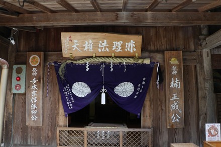 2504 ���ɵ��� �ȿ���� 33