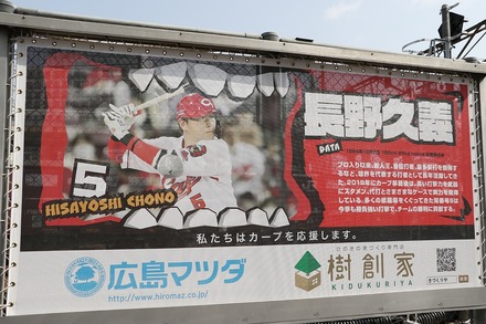 220305 �ޥĥ����������� vs ���� �����ץ����� 02