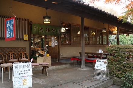 1812 ¿¼Âç»û Âç»ÕÃã²° ³°´Ñ02