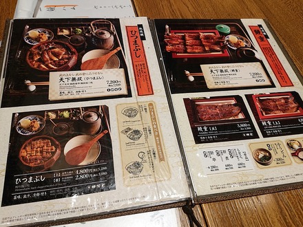 2407 ɻϻÄâ ¸æÅ¾ì¥×¥ì¥ß¥¢¥à¥¢¥¦¥È¥ì¥Ã¥È ¥á¥Ë¥å¡¼