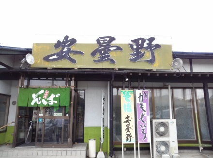 ÂìÂô °ÂÆÞÌî Âç³øÅ¹ ³°´Ñ