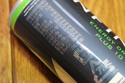 ���ܥӡ��� ����ե��˥ƥ� ���ʥ����ɥ�� �ץ饹10 02