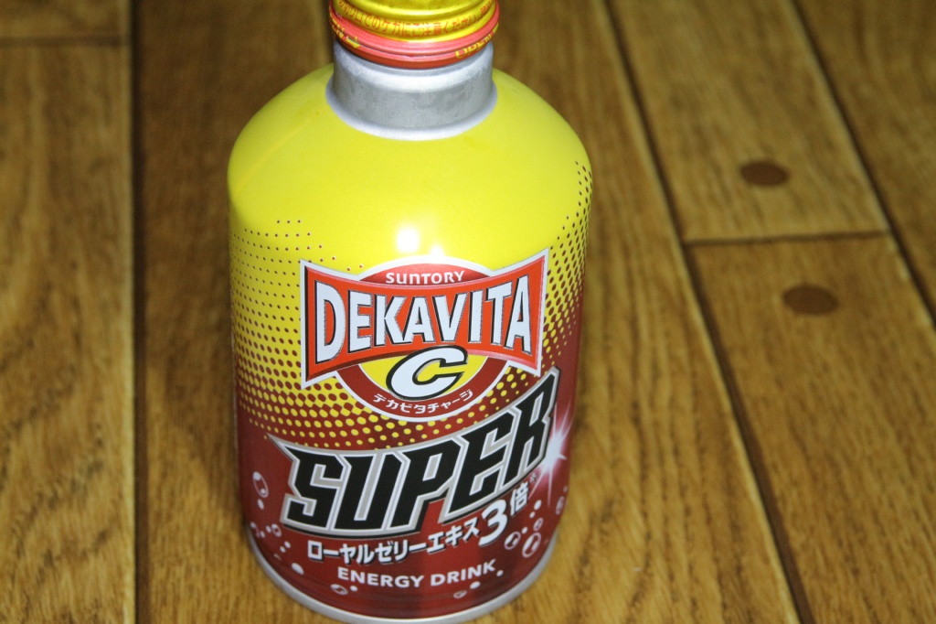 サントリー デカビタC スーパー