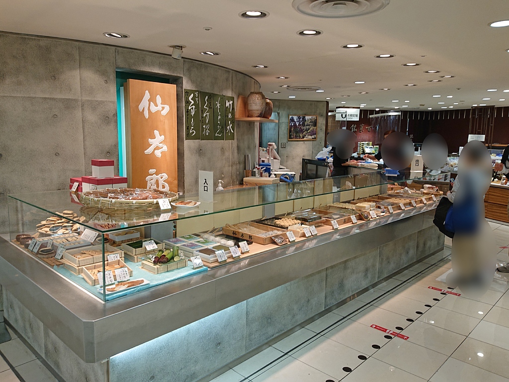 318円 正規取扱店 3Dつけまつげボックススクエア空の女性用収納ケースローズレッドローズレッド 318円 正規取扱店 3Dつけまつげボックススクエア空の女性用収納ケースローズレッドローズレッド
