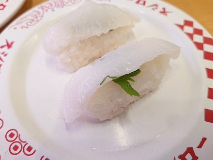 �������� �������Ź ���󤬤�