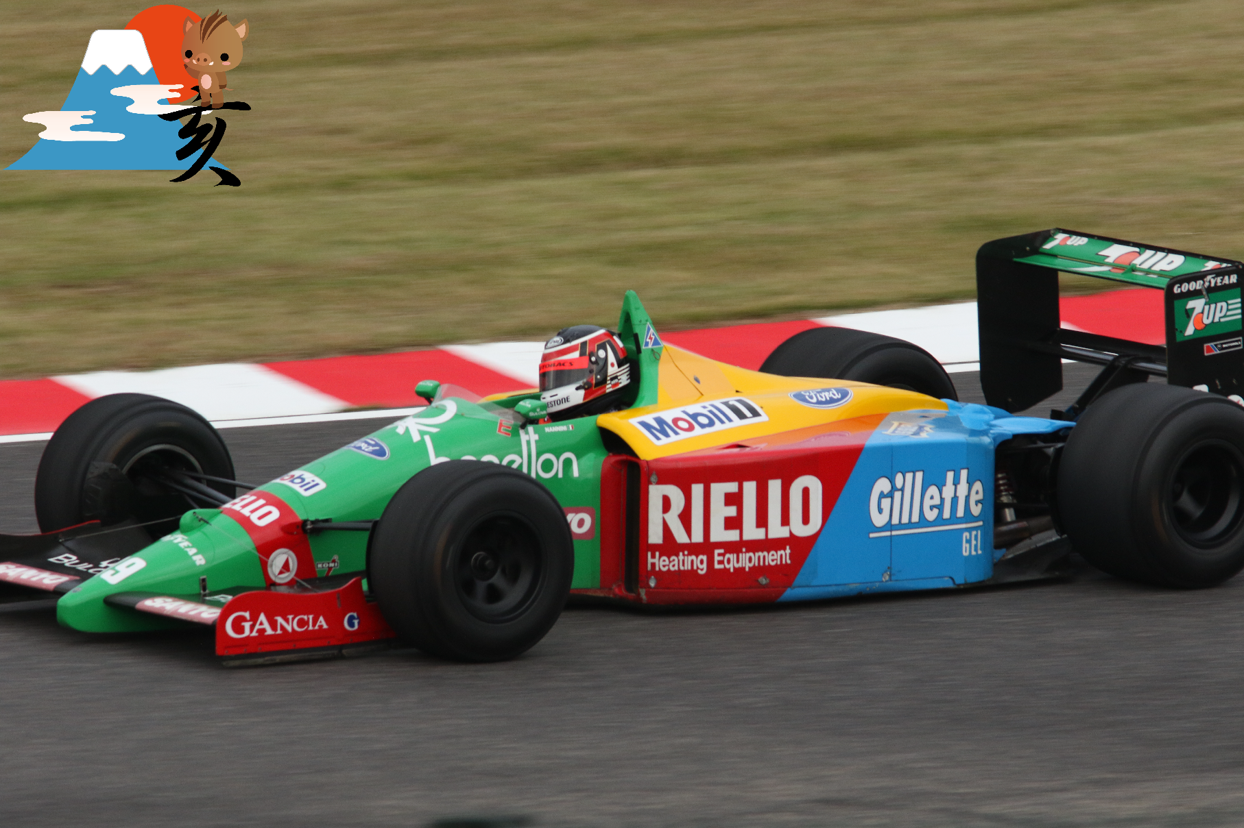Vaioちゃんのよもやまブログ F1ネタ Vaioちゃんのよもやまブログ F1ネタ