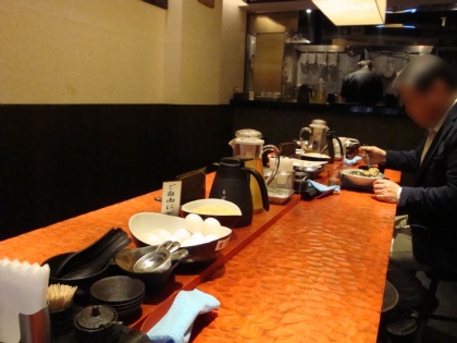 ��ë ���ڤ��� ���ä��� Ź��(2013)