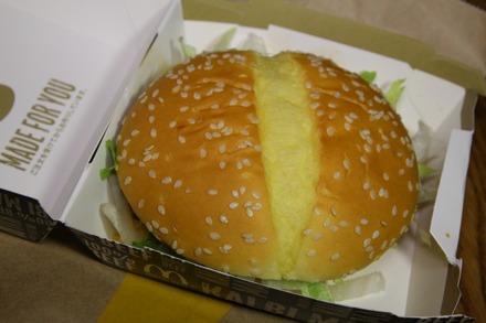 �ޥ��ɥʥ�� ����ӥޥå� 02