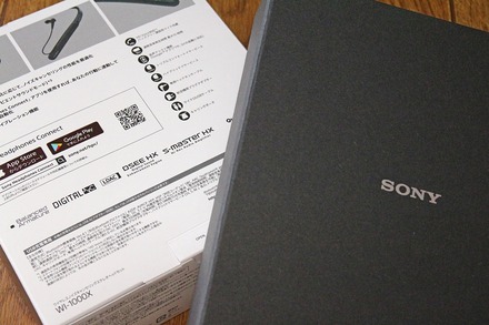 Sony ¥Î¥¤¥º¥¥ã¥ó¥»¥ê¥ó¥°¥¤¥ä¥Û¥ó WI-1000X 02