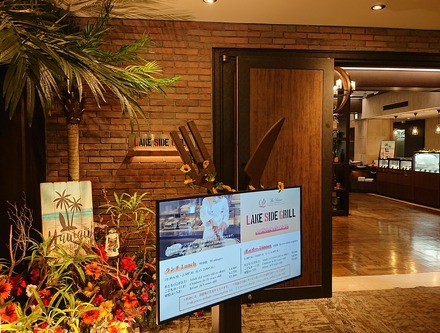 ¥¶¡¦¥×¥ê¥ó¥¹ È¢º¬°²¥Î¸Ð ¥ì¥¤¥¯¥µ¥¤¥É¥°¥ê¥ë ¤ªÅ¹¤Î³°´Ñ