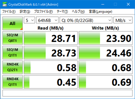 IBM Deskstar DTLA-305030 �٥��