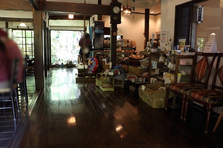 ���� ���Ǥ����� ����Ϥ� Ź�� 01