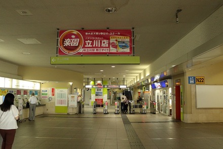 211009 ¿���Իԥ�Υ졼��ǥ�åȥ饤�եɡ���� 02