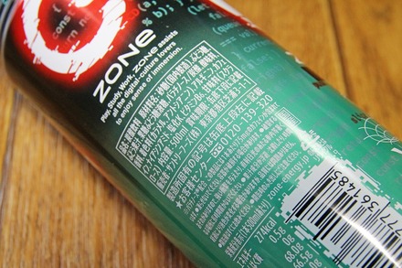 ����ȥ꡼ ���ʥ����ɥ�� ZONe mad_hacker 02