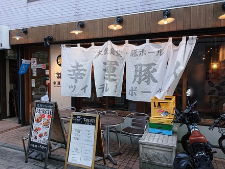 ÃæÌî ¹¬±¿ÆÚ¿Í ³°´Ñ