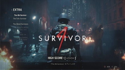 PS4 ¥«¥×¥³¥ó ¥Ð¥¤¥ª¥Ï¥¶¡¼¥ÉRE2 01