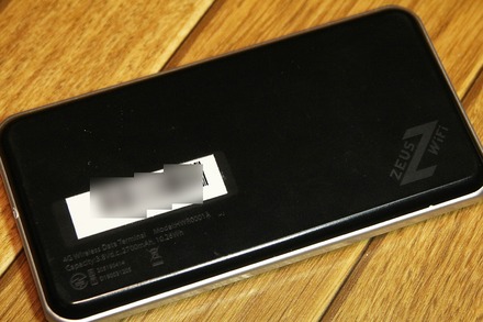 ZEUS WiFi60����󥿥� 03