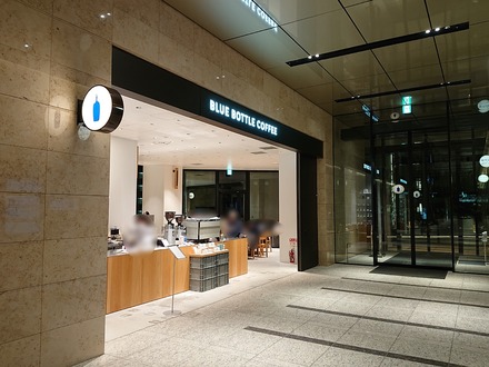 �֥롼�ܥȥ륳���ҡ� �ݼǥ��ե� ����