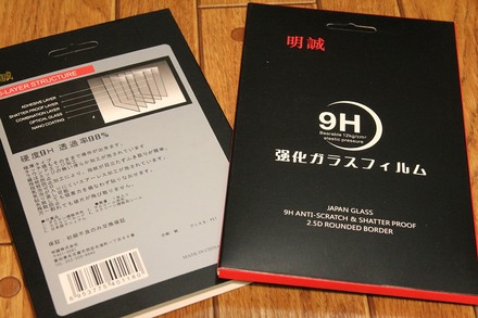 au Xperia SOV38�� ���� �վ��ݸ�饹 02