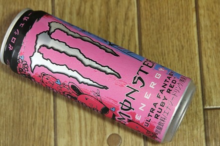 �����Ұ��� ��󥹥��� ����ȥ�ե��󥿥�����ӡ���å� 01