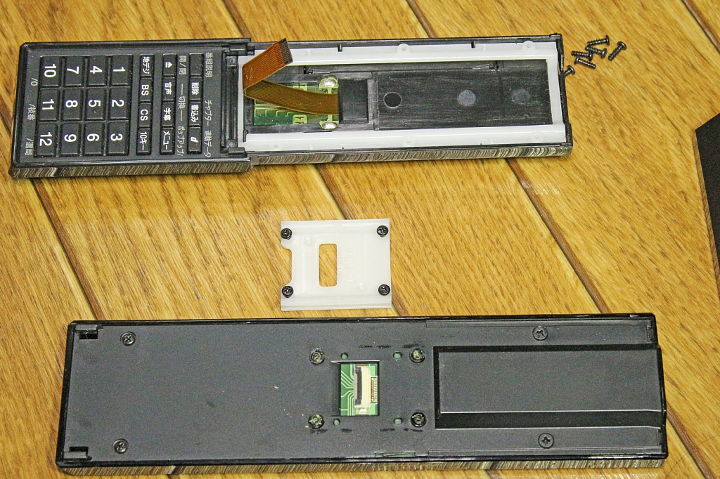 Sony Blu Rayレコーダー用リモコン Rmt B015j 分解修理 Vaioちゃんのよもやまブログ