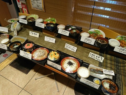 ͭ���ѡ����ӥ� �¿������˥��ĵװ� ����ץ�