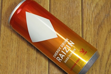 ÂçÀµÀ½Ìô RAIZIN HARD GINGER 01