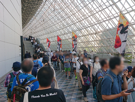 250714 Åìµþ¥É¡¼¥à vs Ë̳¤Æ»ÆüËÜ¥Ï¥à Æþ¾ìÎó 02