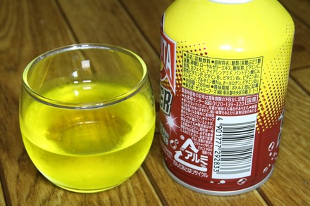 ����ȥ꡼ �ǥ��ӥ�C �����ѡ� 02