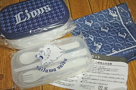 230430 �٥롼�ʥɡ��� vs��ŷ �������å�