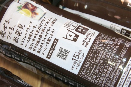 ��饿�� �ͥ�������  �ͥ����ե� �����ץ�å��١��� ̵�� 02