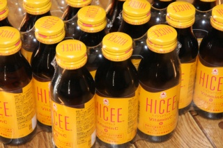 ��饿�� �������ʹ��� �ϥ������ɥ��