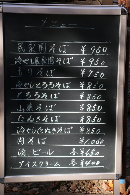 2412 ��� �������� ���н� ��� ��˥塼