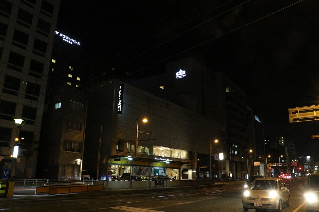 Vaioちゃんのよもやまブログ