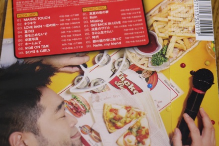 CD ������Ƿ Listen To The Music 3 02