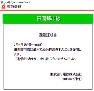 150702����ٱ����