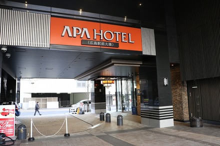 202203���� ���ѥۥƥ� ��������綶 14