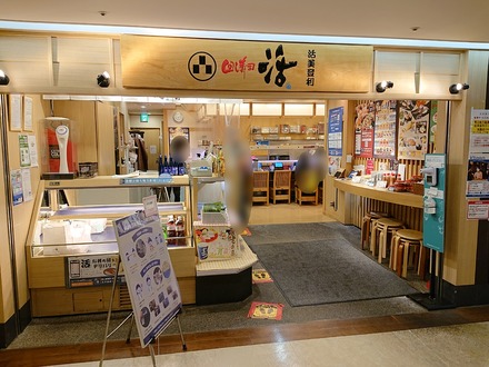 �󤷼��� �� �������� ���ͥ������ӥ�Ź ����