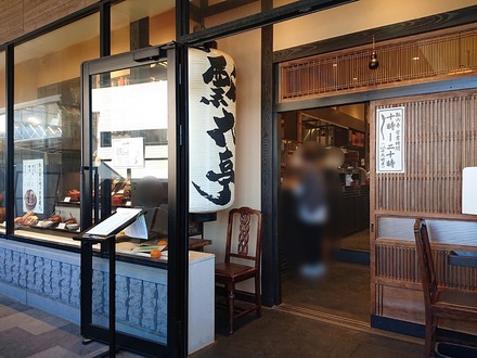 ɻϻÄâ ¸æÅ¾ì¥×¥ì¥ß¥¢¥à¥¢¥¦¥È¥ì¥Ã¥È ³°´Ñ 02