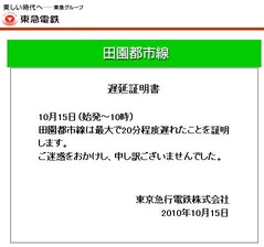 101015�ı��Ի����ٱ����