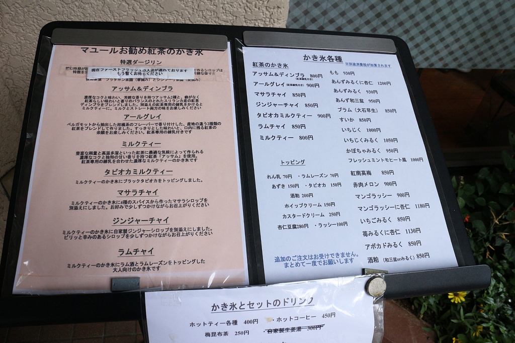 Vaioちゃんのよもやまブログ 地元 近場ネタ Vaioちゃんのよもやまブログ 地元 近場ネタ