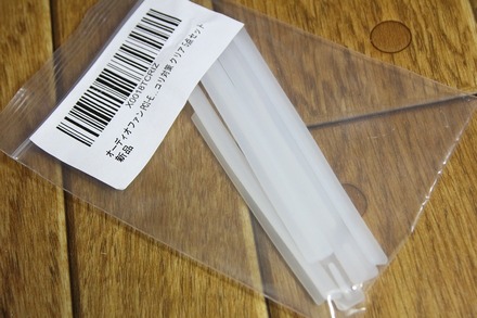 ¥µ¥¤¥³¥à Z890ÍÑ ¥ª¡¼¥Ç¥£¥ª¥Õ¥¡¥ó PCI-ExpressÍÑ ¥¹¥í¥Ã¥È¥«¥Ð¡¼ 01