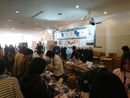 ô¢¸¶·ÉÇ· ¥³¥ó¥µ¡¼¥È¥Ä¥¢¡¼2019 Design & Reason 05