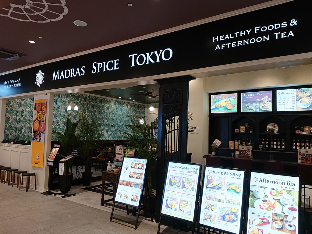 Vaioちゃんのよもやまブログ 地元 近場ネタ Vaioちゃんのよもやまブログ 地元 近場ネタ